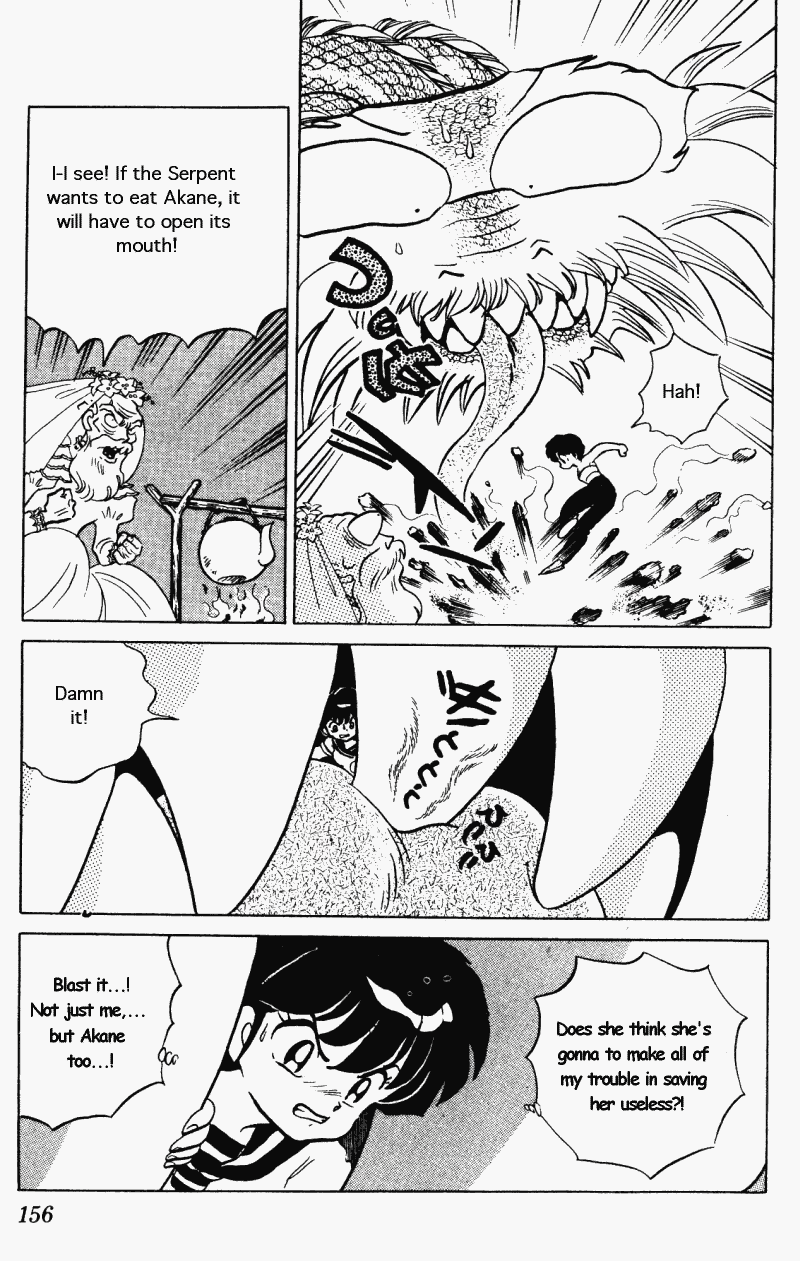 Ranma 1/2 Chapter 277 8